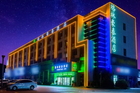 GreenTree Inn Hotel(Yangxin Bus Terminal) Отели рядом с достопримечательностью «Yangxin Shuiluopo Folk Culture Tourism Area»