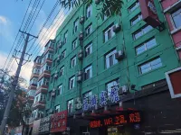 Fulin Express Hotel (Mudanjiang East 2nd Branch) - 2-Star
