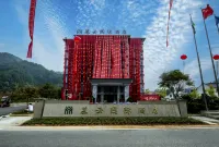 Muyun International Hotel