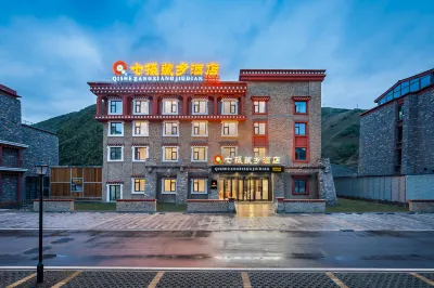 Qishezangxiang Hotel (Kangding Xinduqiao Branch) Hôtels à : Kangding
