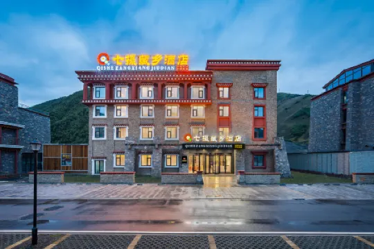 Qishezangxiang Hotel (Kangding Xinduqiao Branch)