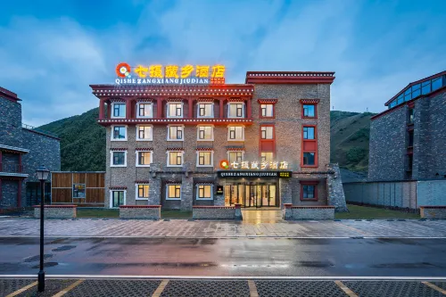 Qishezangxiang Hotel (Kangding Xinduqiao Branch) Hotels in Kangding