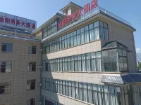 金陽商務大飯店 孟定邊城水上樂園附近的飯店