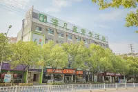 Haifanxing Qingqing Hotel Hotels near Mian Street