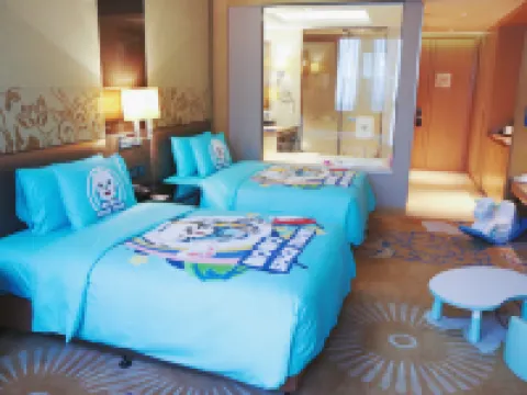 Wanda Realm Ningde Hoteles en Ningde