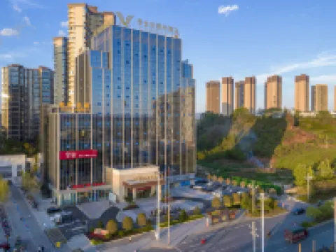 Vienna International Hotel (Longshan Integrity Plaza Branch) Hotels in Longshan