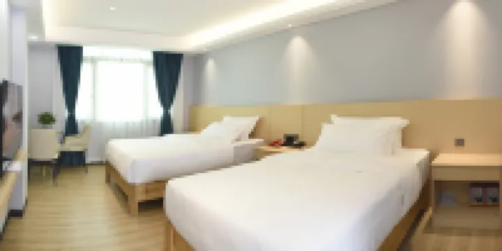 Changli Business Hotel (Dinghushan Station) - 2 stjerner