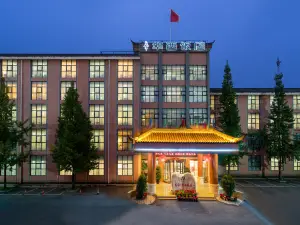 Huaxi Hotel Dujiangyan