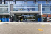 Guanhailu V+ Apartment (Yantai University Branch) Các khách sạn ở 