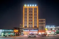 Zhanjiang Xingyuan Hotel Hotel in zona Longhaitian Island