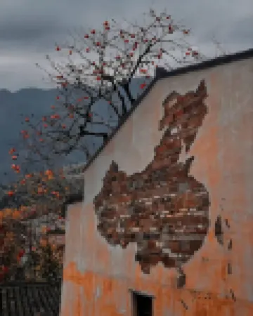 婺源聚緣居民宿（李坑景區店）