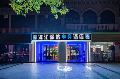 Binjiang Yizhan Hotel