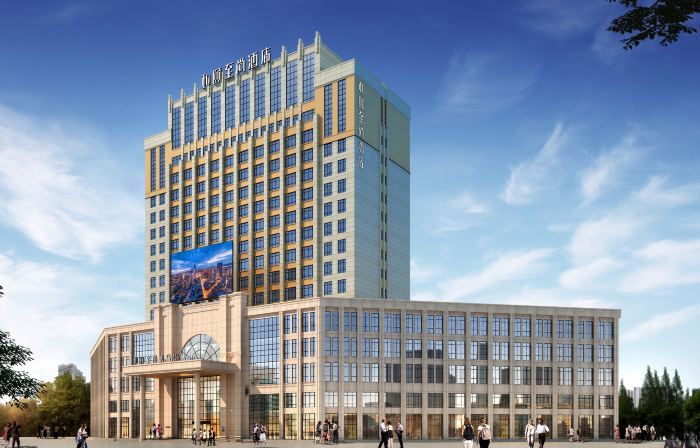 Heyi Zhishang Hotel (Fuxin High-speed Railway Station Wanda Plaza)