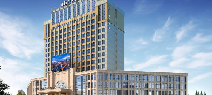 Heyi Zhishang Hotel (Fuxin High-speed Railway Station Wanda Plaza) Отели в г. Фусинь