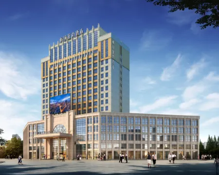 Heyi Zhishang Hotel (Fuxin High-speed Railway Station Wanda Plaza) Hotel a Fuxin