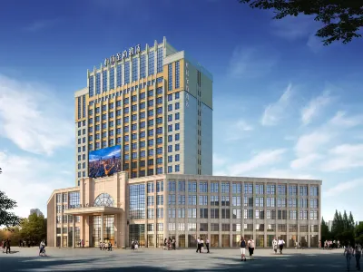 Heyi Zhishang Hotel (Fuxin High-speed Railway Station Wanda Plaza)
