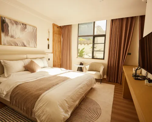 ShidianYifangCourtyard lnn Hotels in Shidian