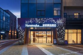 如家精選飯店（上海浦東國際機場東站店）