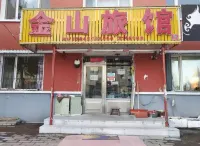Golden Hills Hotel Hotels near Nan Mountain Park