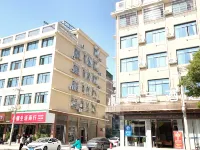 โรงแรมปินเชิง (สถานีรถไฟเซียงเซียง) - ที่มีที่จอดรถ