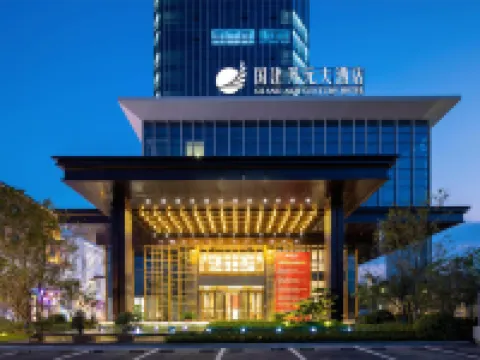 New Century Hotel Huaining Anqing Hotels in Huaining