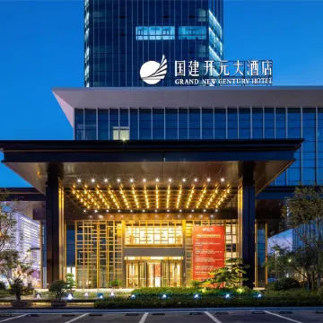 New Century Hotel Huaining Anqing