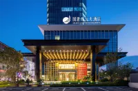 New Century Hotel Huaining Anqing