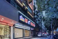 Chuangejia Hongtai Hotel (Lishui High-speed Railway Station) Hotel a Downtown-Lishui Railway Station&East Coach Center