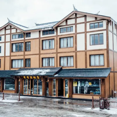 峨眉山奇香居飯店 金頂附近的飯店