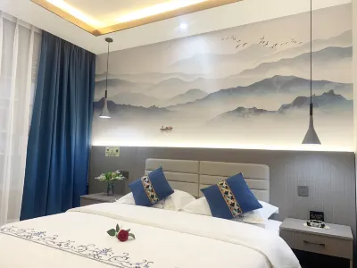 Ya'an Manxin Hotel Отели рядом с достопримечательностью «Чжан Цзяшань Парк»