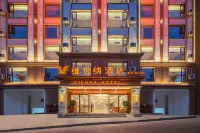 Vienna Hotel（Nujiang Gongshan Store）