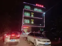 Wangfa homestay