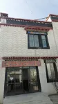 Nuanyang Homestay