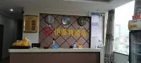 Hotel Iffet