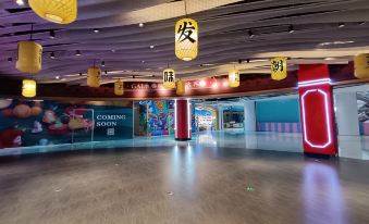 Fuzhou Shuxinyuan Cinema Apartment (East Second Ring Taihe Branch)