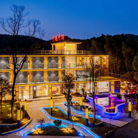 Moon Bay Qianyu Qianxun Homestay (Zhuyuan)