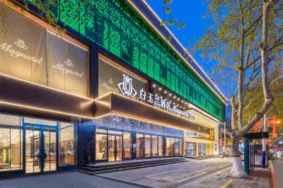Magnotel （Business）Zaozhuang Wuyue Plaza Hotel Отели рядом с достопримечательностью «Школа Цзянчжуан»