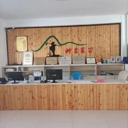 Yiyuan Shennong Yaogu Resort