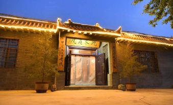 Jing Quan   couityaid