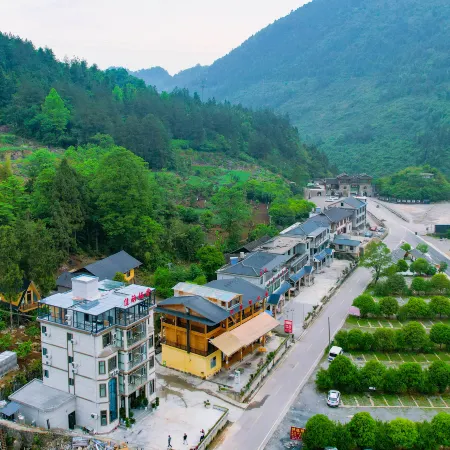 Xuan'en Jiameng Yushe Homestay