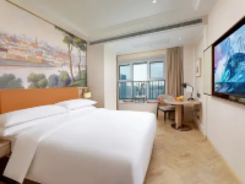 維也納酒店（濟南漢峪金谷奧體中心店）