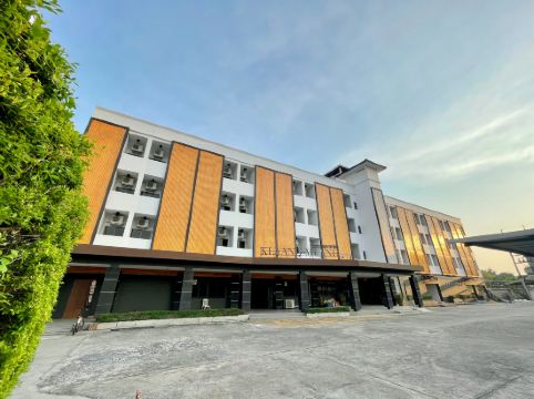 โรงแรมกลางเมือง 