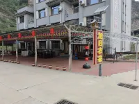 Xuri Farmhouse Hotels near Xinglong Mountain Scenic