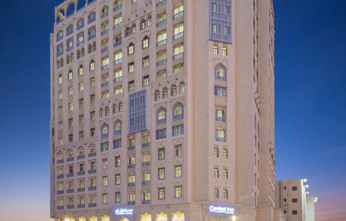 Central Inn Souq Waqif