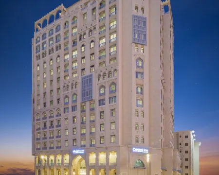 센트럴 인 소크 와키프 도하 호텔