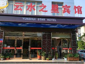 Guanyun Yunshui Star Hotel