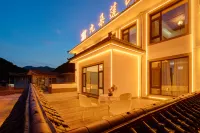 Wutai Mountain Jiuduolian Homestay