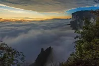 Juebi Inn (Chaodongyan Cliff Walkway)