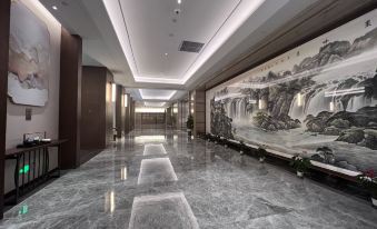 Shennongjia Slow City International Hotel