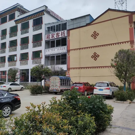 Visig Sang Medo Tibetan Inn